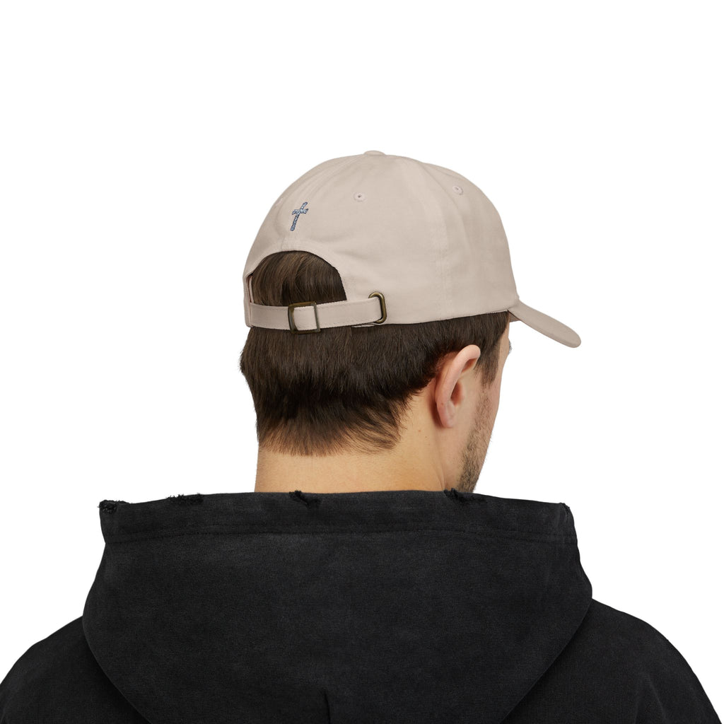 Lion Crest Dad Cap — Small Cross Embroidery, Faith-Inspired Baseball Hat