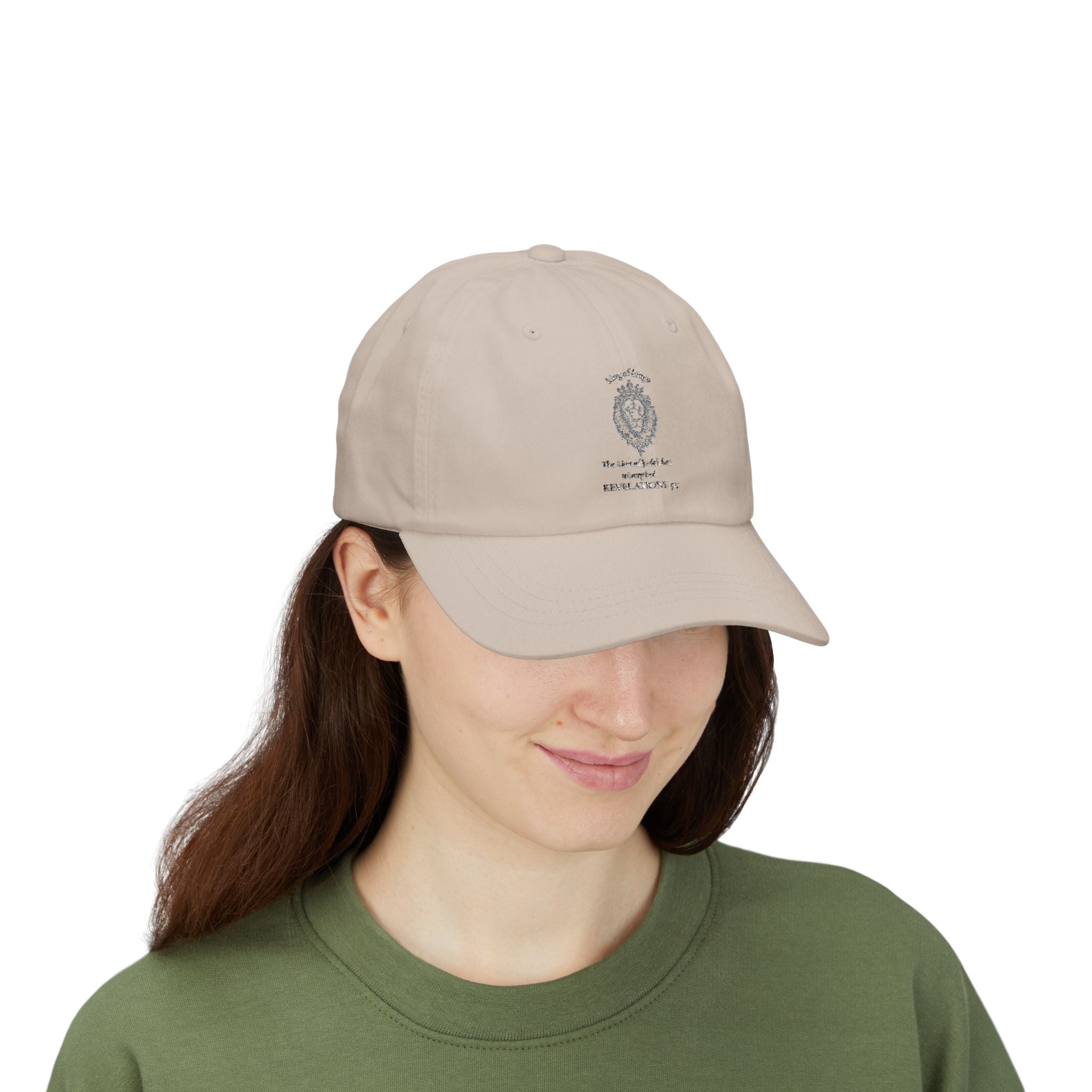 Lion Crest Dad Cap — Small Cross Embroidery, Faith-Inspired Baseball Hat